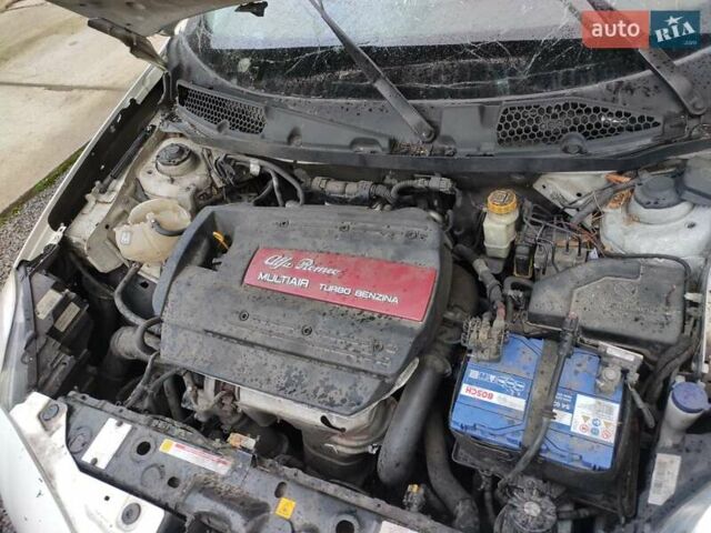 Белый Альфа Ромео Джульетта, объемом двигателя 1.4 л и пробегом 159 тыс. км за 2800 $, фото 5 на Automoto.ua