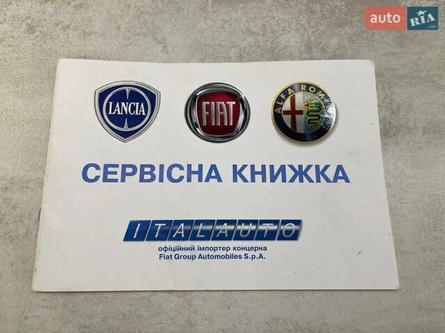 Красный Альфа Ромео Джульетта, объемом двигателя 1.37 л и пробегом 48 тыс. км за 13800 $, фото 63 на Automoto.ua