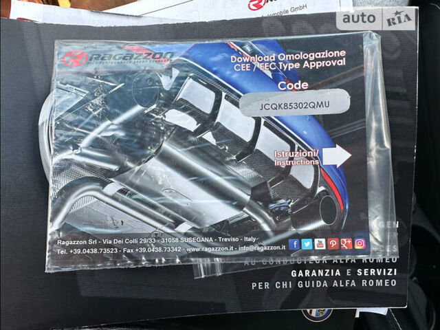 Сірий Альфа Ромео Giulietta, об'ємом двигуна 1.37 л та пробігом 216 тис. км за 11300 $, фото 44 на Automoto.ua