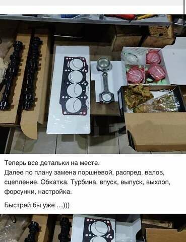 Красный Альфа Ромео Мито, объемом двигателя 1.4 л и пробегом 140 тыс. км за 6000 $, фото 16 на Automoto.ua