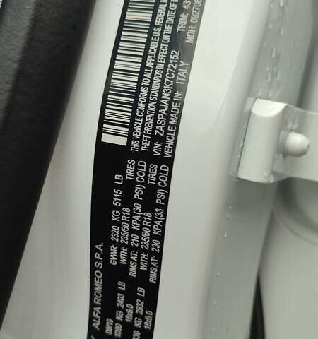 Белый Альфа Ромео Стелвио, объемом двигателя 2 л и пробегом 87 тыс. км за 21900 $, фото 35 на Automoto.ua