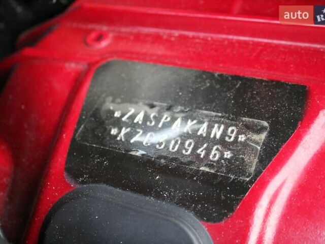 Красный Альфа Ромео Стелвио, объемом двигателя 2 л и пробегом 63 тыс. км за 21900 $, фото 51 на Automoto.ua