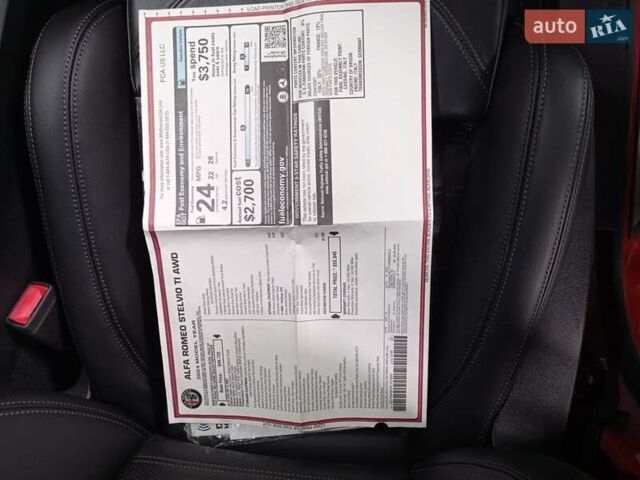 Красный Альфа Ромео Стелвио, объемом двигателя 2 л и пробегом 13 тыс. км за 32500 $, фото 36 на Automoto.ua