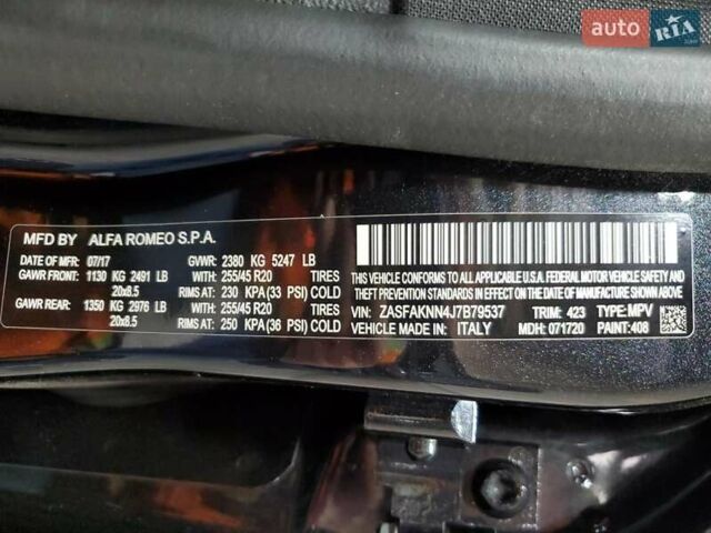 Зелений Альфа Ромео Стелвіо, об'ємом двигуна 2 л та пробігом 78 тис. км за 4700 $, фото 12 на Automoto.ua
