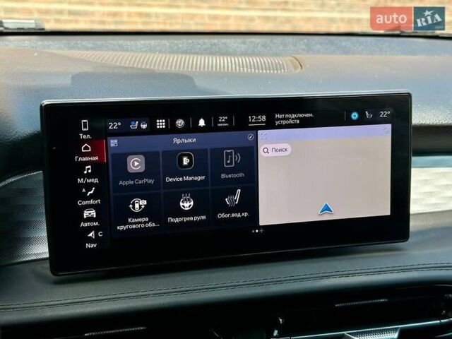 Красный Альфа Ромео Tonale, объемом двигателя 1.3 л и пробегом 14 тыс. км за 31999 $, фото 46 на Automoto.ua