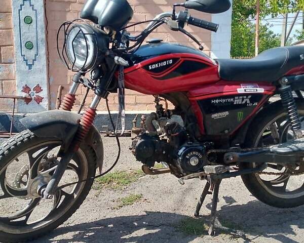 Красный Альфа ЗС, объемом двигателя 0.08 л и пробегом 8 тыс. км за 359 $, фото 6 на Automoto.ua