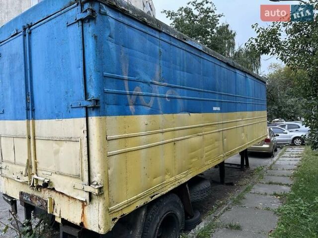 Жовтий Алка ЦХ13, об'ємом двигуна 0 л та пробігом 0 тис. км за 1100 $, фото 2 на Automoto.ua