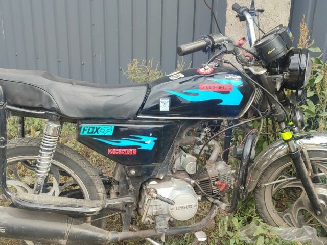 Альфа 125, объемом двигателя 0.13 л и пробегом 0 тыс. км за 242 $, фото 1 на Automoto.ua