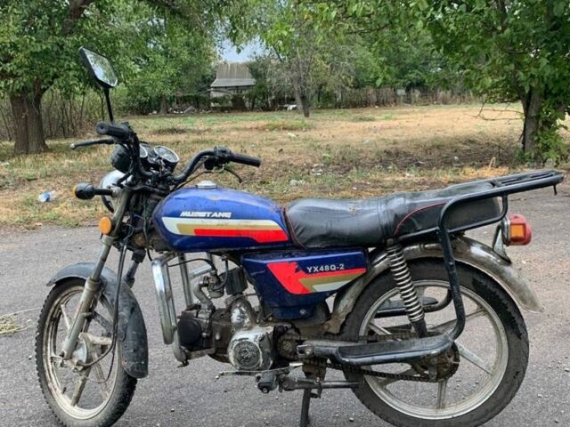 Альфа 125, объемом двигателя 0.13 л и пробегом 0 тыс. км за 231 $, фото 6 на Automoto.ua
