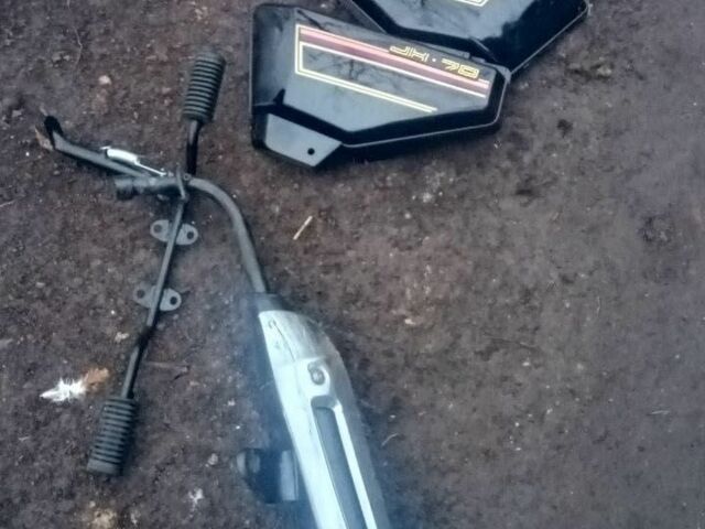 Альфа 125, объемом двигателя 0 л и пробегом 0 тыс. км за 95 $, фото 3 на Automoto.ua