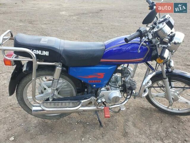 Альфа 50, объемом двигателя 0.49 л и пробегом 9 тыс. км за 409 $, фото 5 на Automoto.ua