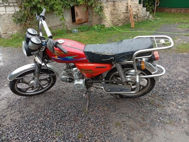 Альфа Другая, объемом двигателя 0 л и пробегом 0 тыс. км за 288 $, фото 4 на Automoto.ua