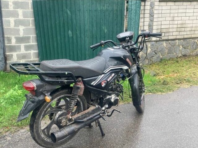 Альфа Другая, об'ємом двигуна 0.11 л та пробігом 0 тис. км за 242 $, фото 4 на Automoto.ua