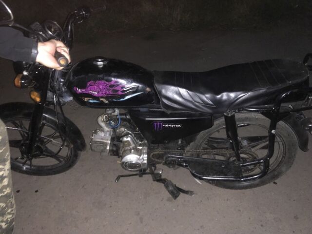 Альфа Другая, об'ємом двигуна 0.11 л та пробігом 0 тис. км за 243 $, фото 3 на Automoto.ua