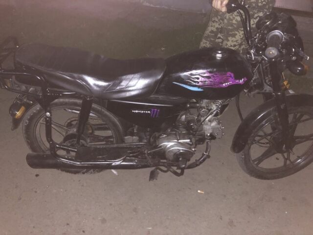 Альфа Другая, об'ємом двигуна 0.11 л та пробігом 0 тис. км за 243 $, фото 1 на Automoto.ua