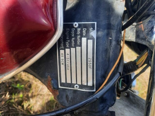 Альфа Другая, объемом двигателя 2.3 л и пробегом 0 тыс. км за 182 $, фото 3 на Automoto.ua