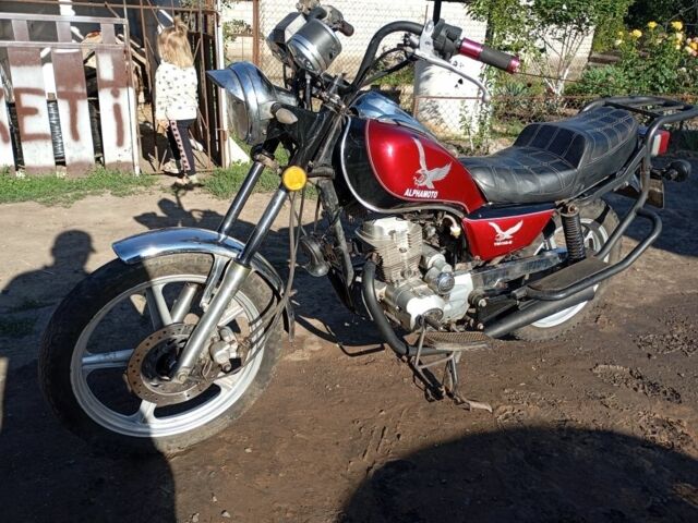 Альфа Другая, об'ємом двигуна 0.15 л та пробігом 0 тис. км за 379 $, фото 4 на Automoto.ua