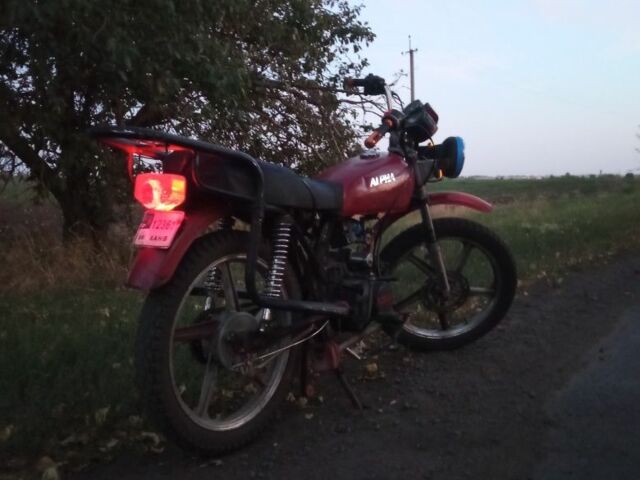 Альфа Другая, объемом двигателя 0.13 л и пробегом 0 тыс. км за 178 $, фото 3 на Automoto.ua