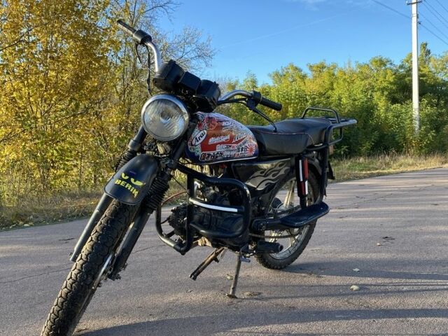 Альфа Другая, объемом двигателя 70 л и пробегом 0 тыс. км за 411 $, фото 2 на Automoto.ua