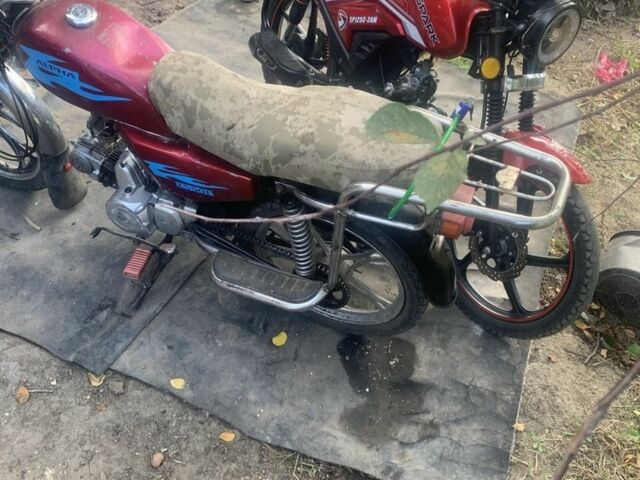 Альфа Другая, объемом двигателя 72 л и пробегом 0 тыс. км за 195 $, фото 2 на Automoto.ua