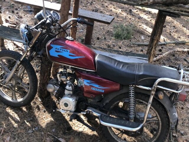 Альфа Другая, объемом двигателя 72 л и пробегом 0 тыс. км за 216 $, фото 1 на Automoto.ua