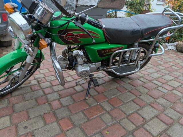 Альфа Другая, объемом двигателя 0.11 л и пробегом 0 тыс. км за 359 $, фото 2 на Automoto.ua