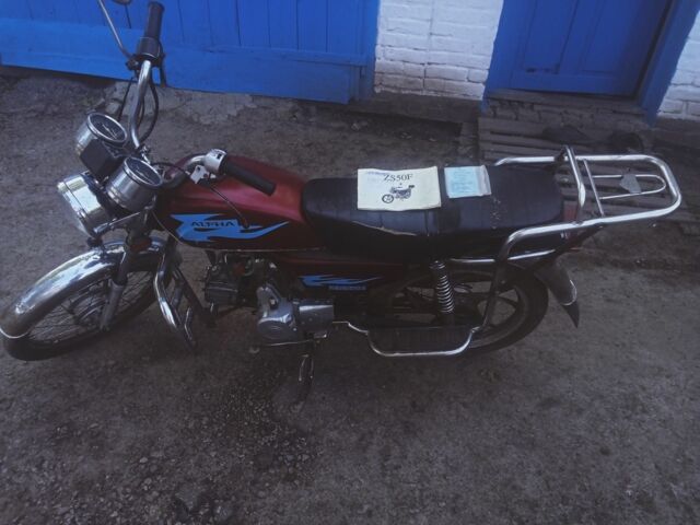 Альфа Другая, об'ємом двигуна 50 л та пробігом 0 тис. км за 191 $, фото 4 на Automoto.ua