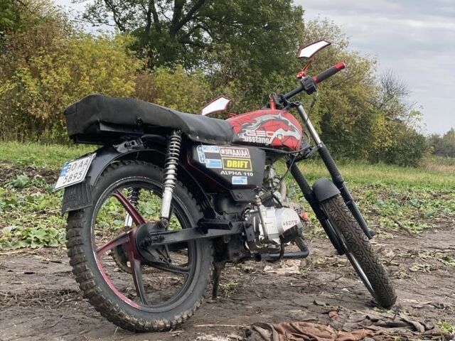 Альфа Другая, об'ємом двигуна 0.13 л та пробігом 0 тис. км за 215 $, фото 3 на Automoto.ua