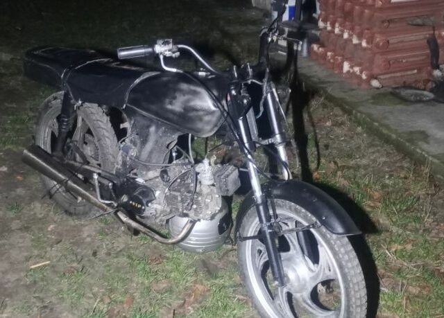 Альфа Другая, об'ємом двигуна 50 л та пробігом 0 тис. км за 143 $, фото 1 на Automoto.ua