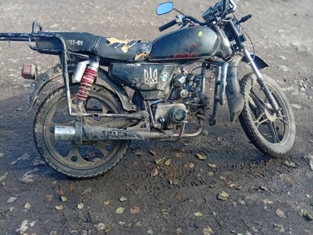 Альфа Другая 2008 в Житомире на Automoto.ua Альфа Другая, объемом двигателя 0.11 л и пробегом 0 тыс. км за 216 $, фото 3 на Automoto.ua