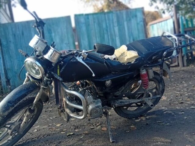 Альфа Другая 2008 в Житомире на Automoto.ua Альфа Другая, объемом двигателя 0.11 л и пробегом 0 тыс. км за 216 $, фото 5 на Automoto.ua