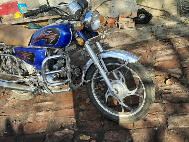 Альфа Другая, объемом двигателя 0.11 л и пробегом 0 тыс. км за 353 $, фото 1 на Automoto.ua