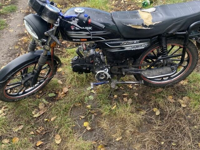 Альфа Другая 2017 в Липовце на Automoto.ua Альфа Другая, объемом двигателя 0.11 л и пробегом 0 тыс. км за 238 $, фото 1 на Automoto.ua