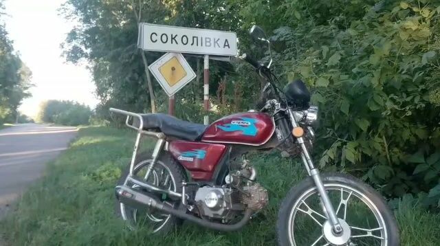 Альфа Другая, об'ємом двигуна 0.11 л та пробігом 0 тис. км за 202 $, фото 4 на Automoto.ua