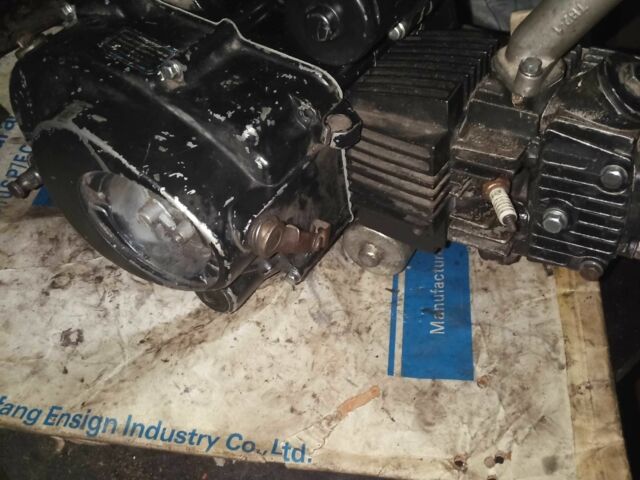 Альфа Другая, объемом двигателя 0.11 л и пробегом 0 тыс. км за 74 $, фото 1 на Automoto.ua