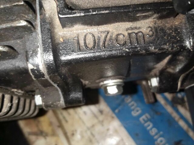 Альфа Другая, объемом двигателя 0.11 л и пробегом 0 тыс. км за 74 $, фото 2 на Automoto.ua