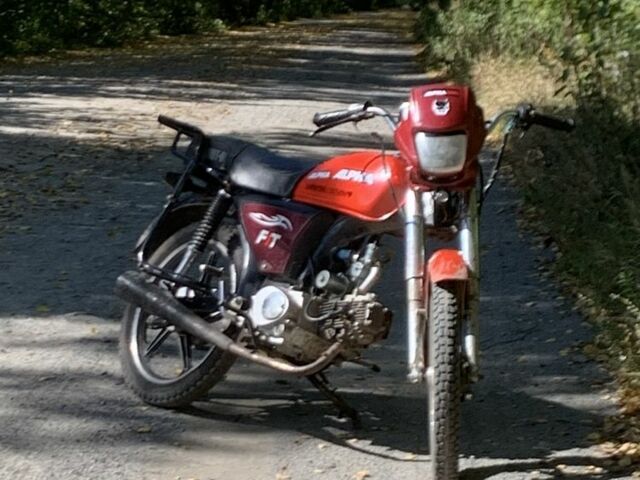 Альфа Другая, об'ємом двигуна 0.11 л та пробігом 0 тис. км за 252 $, фото 3 на Automoto.ua