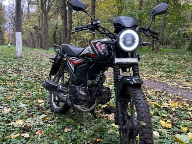 Альфа Другая 2024 в Згуровке на Automoto.ua Альфа Другая, объемом двигателя 0.13 л и пробегом 0 тыс. км за 584 $, фото 3 на Automoto.ua