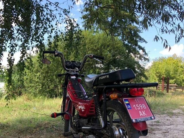Альфа Другая, объемом двигателя 0.11 л и пробегом 0 тыс. км за 341 $, фото 3 на Automoto.ua