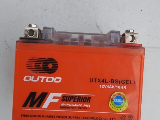 Альфа Другая, объемом двигателя 21 л и пробегом 0 тыс. км за 10 $, фото 2 на Automoto.ua