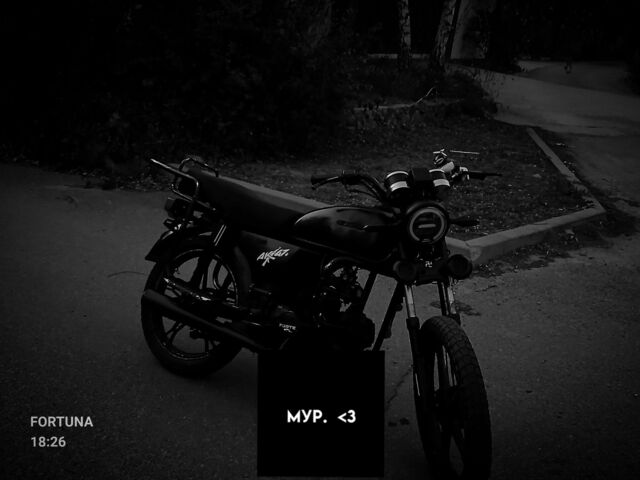 Альфа Другая 2008 у Синельниковом на Automoto.ua Альфа Другая, об'ємом двигуна 0.11 л та пробігом 0 тис. км за 417 $, фото 1 на Automoto.ua