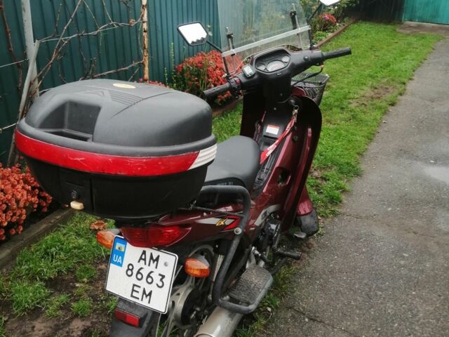 Альфа Другая, об'ємом двигуна 0.11 л та пробігом 0 тис. км за 477 $, фото 4 на Automoto.ua