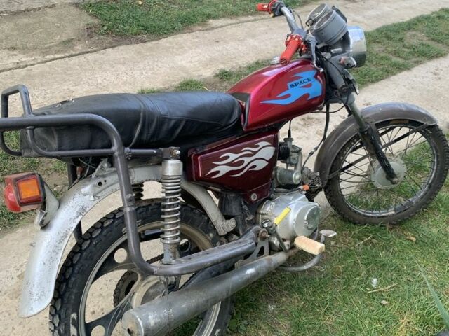 Альфа Другая 2009 у Львові на Automoto.ua Альфа Другая, об'ємом двигуна 0.11 л та пробігом 0 тис. км за 143 $, фото 2 на Automoto.ua