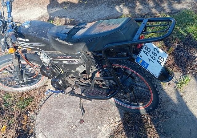 Альфа Другая, объемом двигателя 0.11 л и пробегом 0 тыс. км за 323 $, фото 5 на Automoto.ua