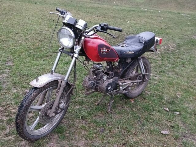 Альфа Другая, объемом двигателя 70 л и пробегом 0 тыс. км за 131 $, фото 1 на Automoto.ua