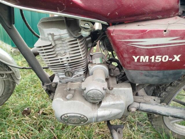 Альфа Другая, объемом двигателя 0 л и пробегом 0 тыс. км за 24 $, фото 4 на Automoto.ua