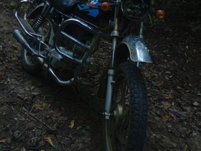 Альфа Другая, об'ємом двигуна 0.11 л та пробігом 0 тис. км за 107 $, фото 7 на Automoto.ua