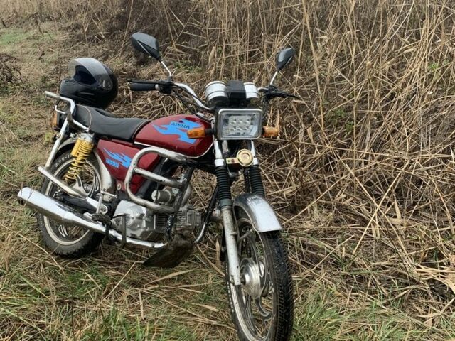 Альфа Другая, объемом двигателя 0.11 л и пробегом 0 тыс. км за 261 $, фото 3 на Automoto.ua