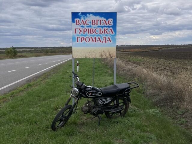 Альфа Другая, объемом двигателя 0.11 л и пробегом 0 тыс. км за 331 $, фото 1 на Automoto.ua