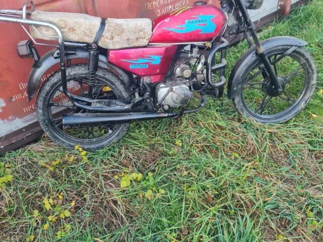 Альфа Другая, об'ємом двигуна 0 л та пробігом 0 тис. км за 189 $, фото 4 на Automoto.ua